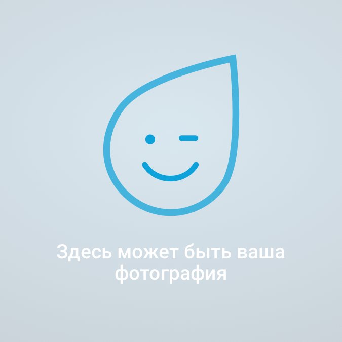 вакансии Аквион